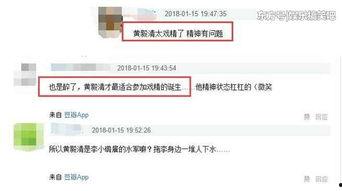 吃瓜群众视频网址是什么,吃瓜群众视频网址大曝光！