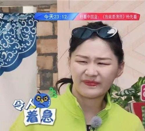 吃瓜爆料成毅袁冰妍,娱乐圈背后的秘密大揭秘